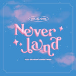 OH MY GIRL - [2023 Season's Greetings]