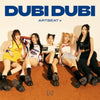 ARTBEAT v - [DUBI DUBI] (Single Album)