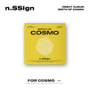 n.SSign - [BIRTH OF COSMO] (Debut Album FOR COSMO Version)