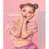 U-Min - [Nineteen] (1st Mini Album)