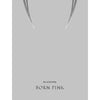 BLACKPINK - [BORN PINK] (2nd Album Box Set GRAY Version)