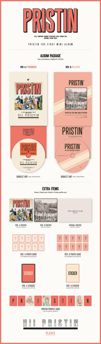 PRISTIN - [HI! PRISTIN] (1st Mini Album ELASTIN Version