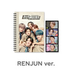 NCT DREAM - [Boy's Mental Camp] Commentary Book + Film Set RENJUN Version