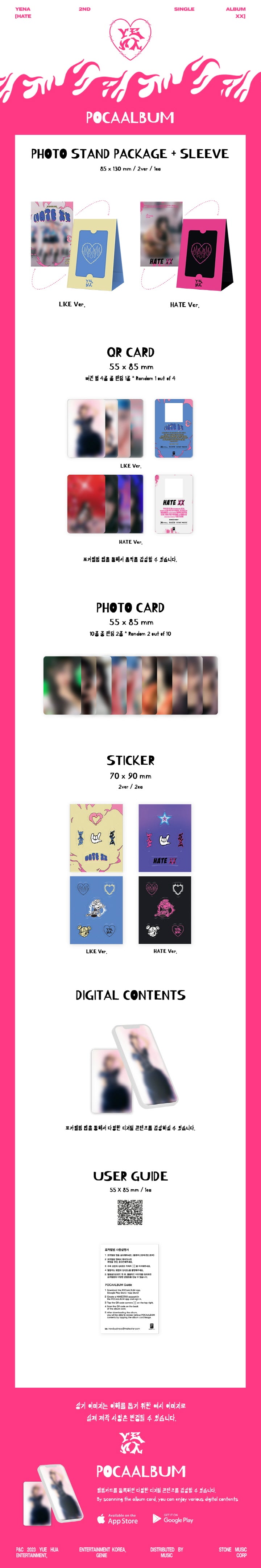 1 QR Card (random out of 4 types)
2 Photo Cards (random out of 10 types)
2 Stickers
