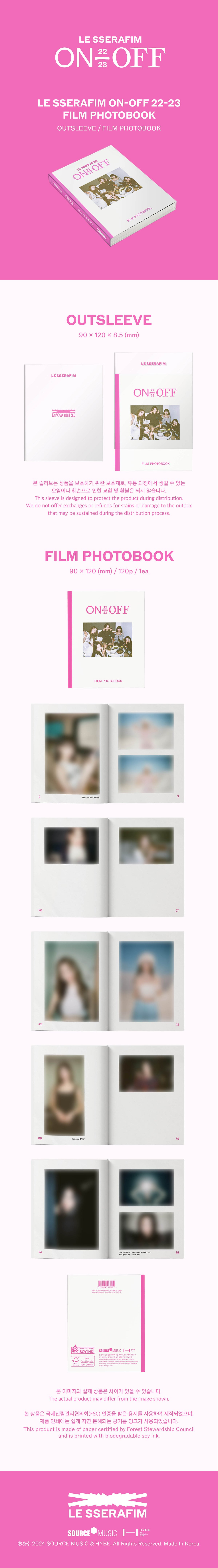 K-POP・アジア LE SSERAFIM ON-OFF 22-23 FILM LE SSERAFIM - LE SSERAFIM 'ON-OFF' 22-23 FILM PHOTOBOOK