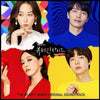 [Beauty Inside / 뷰티 인사이드] (JTBC Drama OST)