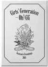 GIRLS' GENERATION - [Oh! GG] (2021 Season's Greetings)