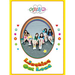 GFRIEND - [LOL] 1st Album LAUGHING OUT LOUD Version