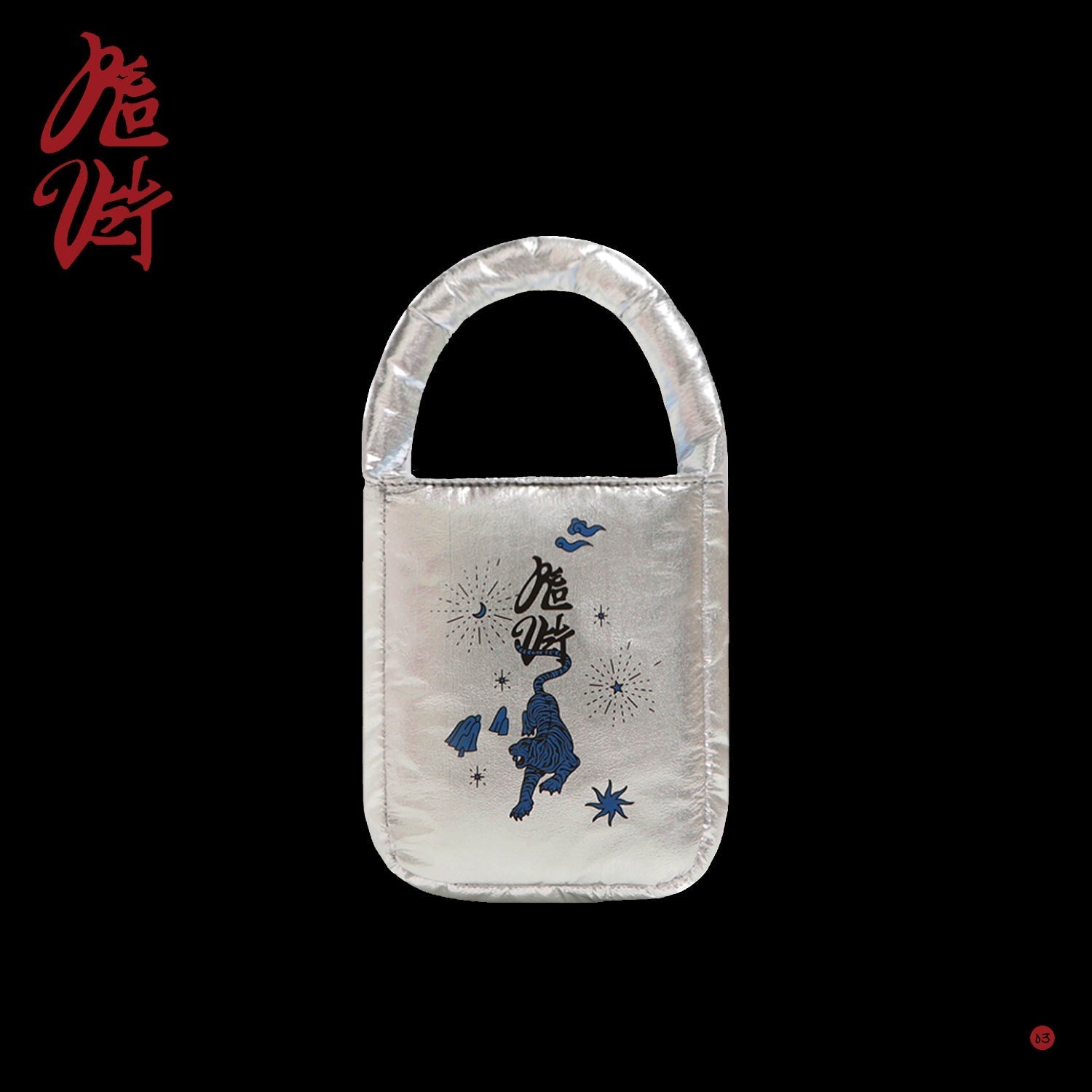 Red velvet bag deals