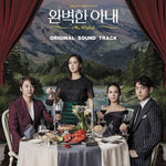 [The Perfect Wife / 완벽한 아내] KBS Drama OST
