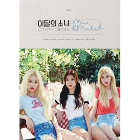 LOONA Odd Eye Circle - [Mix & Match] (Mini Album NORMAL Edition