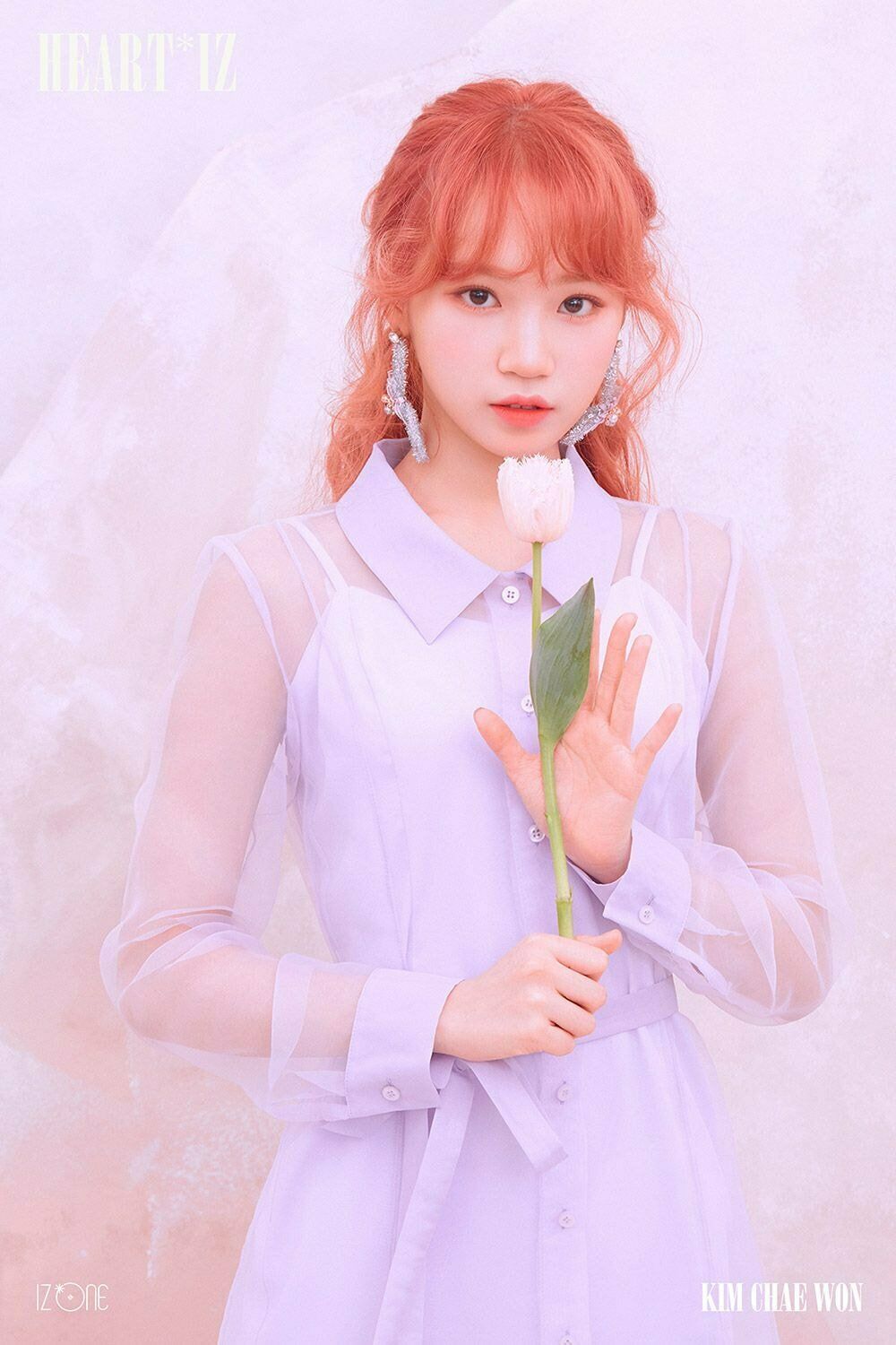 IZ*ONE - [HEART*IZ] (2nd Mini Album KIHNO KIT SAPPHIRE
