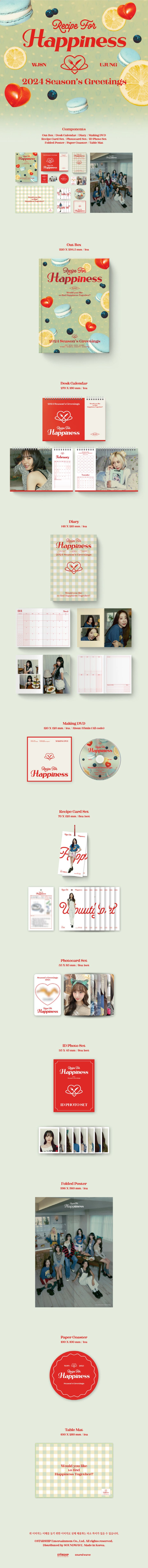 ■ Contents List
구성 :
- OUT BOX : 220 x 294.5 mm / 1ea
- DESK CALENDAR : 270 x 180 mm / 1ea
- DIARY : 148 x 210 mm / 1ea
-...