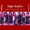 Hashtag - [#AEJI #PASSION] (2nd Mini Album)