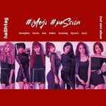 Hashtag - [#AEJI #PASSION] 2nd Mini Album