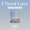 DKB - [I NEED LOVE] (6th Mini Album EVER MUSIC Version)