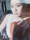 W - VOLUME 4 2024 JISOO B Type