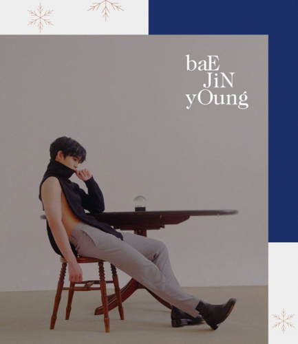 CIX - [Hello, Stranger] (Hello Chapter 1. 1st EP Album 2