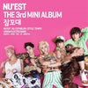 Nu'est - [SLEEP TALKING] (3rd Mini Album)