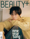 BEAUTY+ - 2024.01 KIM WOO SEOK A Type