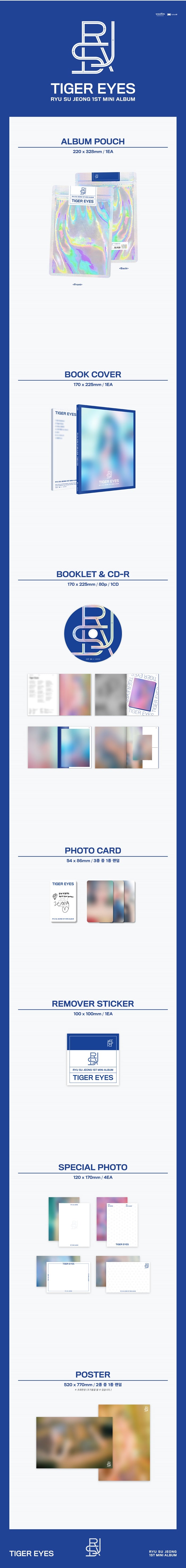 1 CD
1 Booklet
1 Photo Card
1 Sticker
4 Special Photos