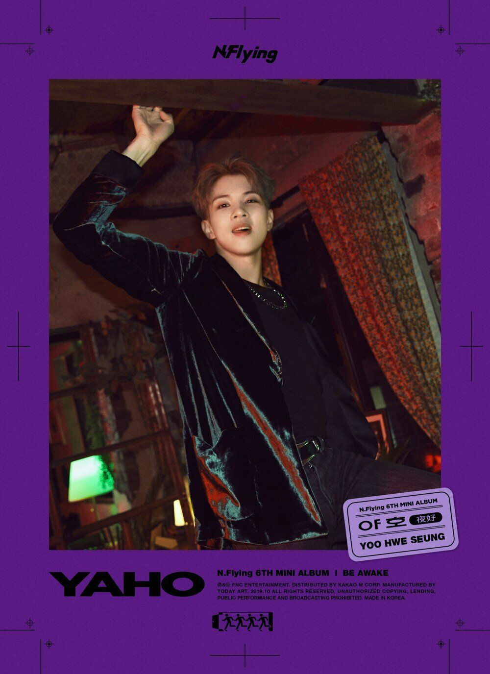N.Flying - [Yaho/夜好] (6th Mini Album 2 Version SET) – kpopalbums.com