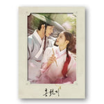 [LOVERS OF THE RED SKY / 홍천기] - SBS DRAMA OST (USB)
