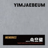 YIM JAE BEUM - [IN MEMOR] (Remastering Album)