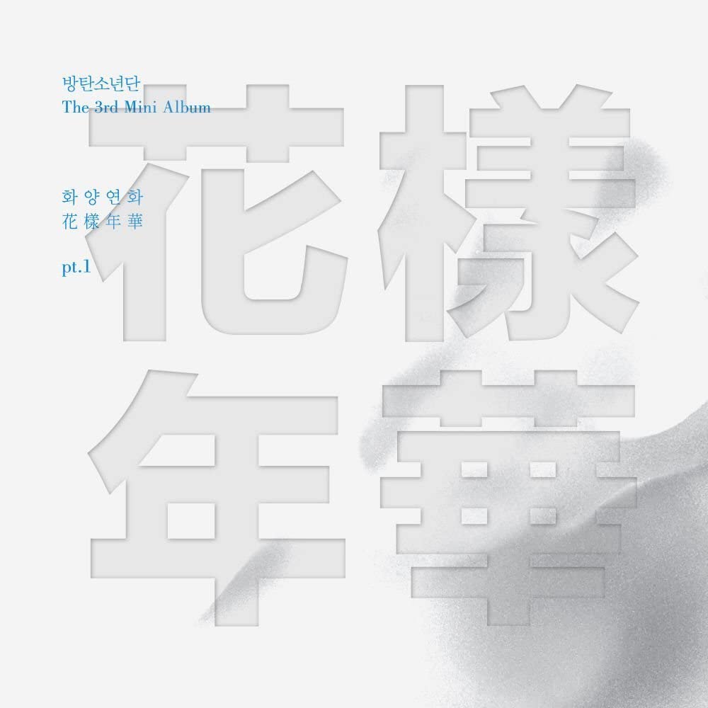 BTS - [In The Mood For Love PT.1] (3rd Mini Album WHITE Version)