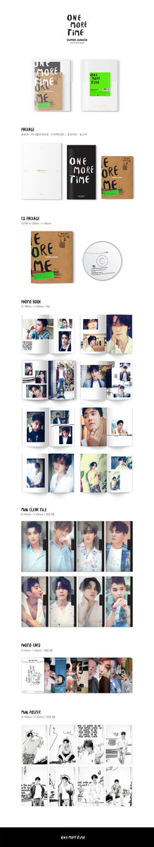 SUPER JUNIOR One More Time タワレコ トレカ シウォン SUPER JUNIOR One More Time タワレコ トレカ シウォン