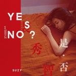 MISS A SUZY - [YES? NO?] 1st Mini Album
