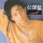 SHIN HAE CHUL - [MYSELF] 2nd Album