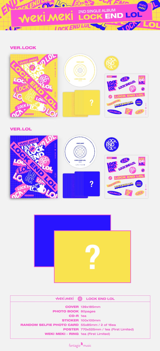 ☆非売品◇韓国◇Weki Meki◇LOCK END LOL◇サインCD