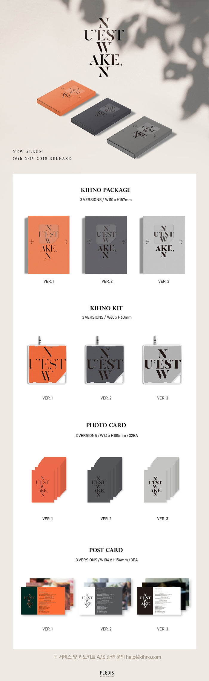 1 Kihno Kit
32 Photo Cards
3 Post Cards