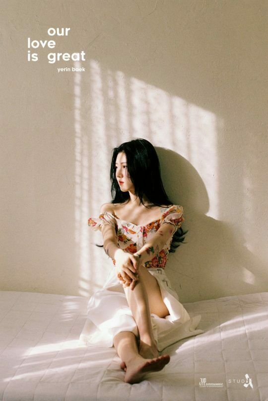 Baek Yerin - [Our Love is Great] (2nd Mini Album) – kpopalbums.com