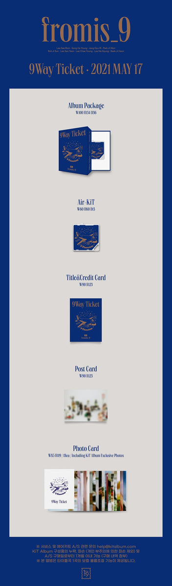 fromis_9 ナギョン トレカ 9way ticket 特典 Amazon.com: OFF THE RECORD fromis 9 - 9 WAY TICKET (2nd