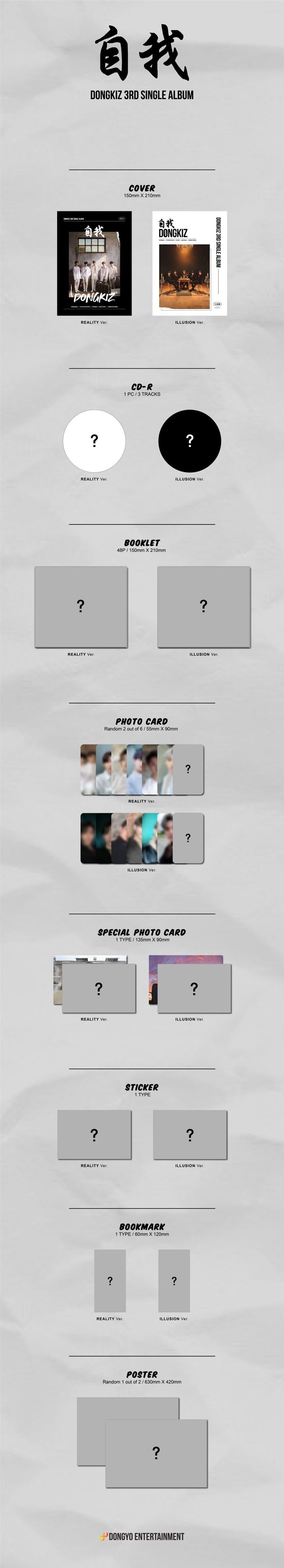 1 CD
1 Booklet (48 pages)
2 Photo Cards
1 Special Photo
1 Sticker
1 Bookmark
