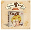 Norazo - [Bbang Bread] (Mini Album)