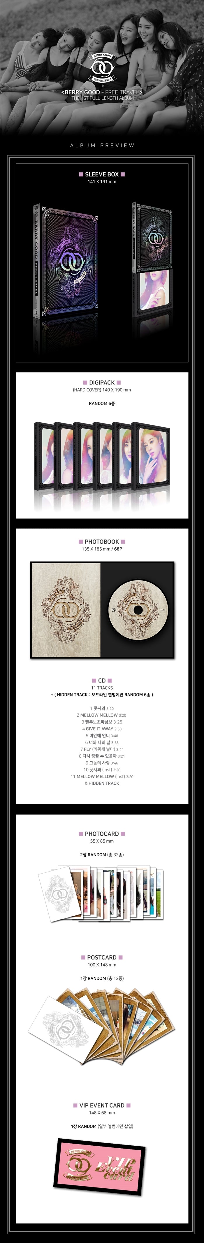1 CD
1 Photo Book (68 pages)
2 Photo Cards
1 Postcard