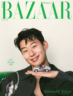 BAZAAR - 2024.04 Son Heung Min B Type