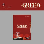 Kim Wooseok - [Greed] 1st Desire Album S Version