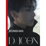 SEVENTEEN ジョンハン DICON DICON ISSUE N°17 JEONGHAN, WONWOO : Just, Two of us