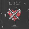JUN.K (2PM) - [77-1X3-00] (Special Album)