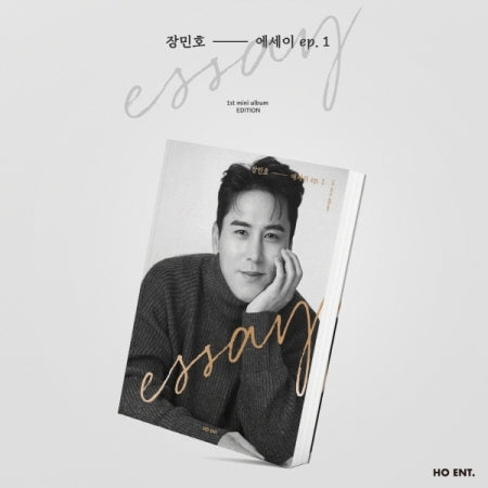JANG MIN HO - [ESSAY EP.1] (1st Mini Album)