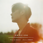 Kim Kyu Jong - [Play In Nature Part.2 Forest] Single Album