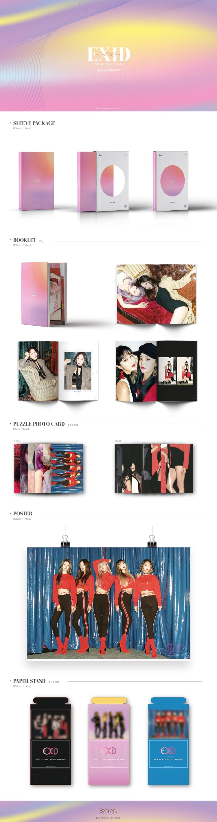 1 CD
1 Booklet (100 pages)
1 Puzzle Photo Card
1 Paper Stand