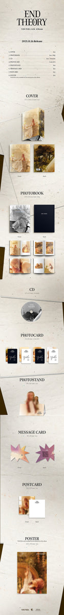 Younha アルバム CD 2枚セット Amazon.co.jp: U (通常盤): ミュージック