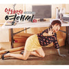 [Rude Miss Young Ae / 막돼먹은 영애씨 Season 15] (tvN Drama OST)