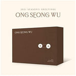 Ong Seoung Wu - [2021 Season's Greetings]