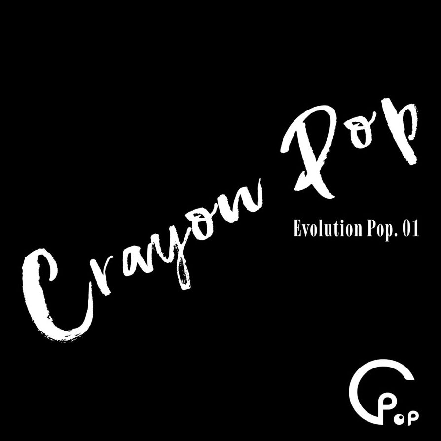 CRAYON POP - [EVOLUTION POP VOL.1] (1st Album)